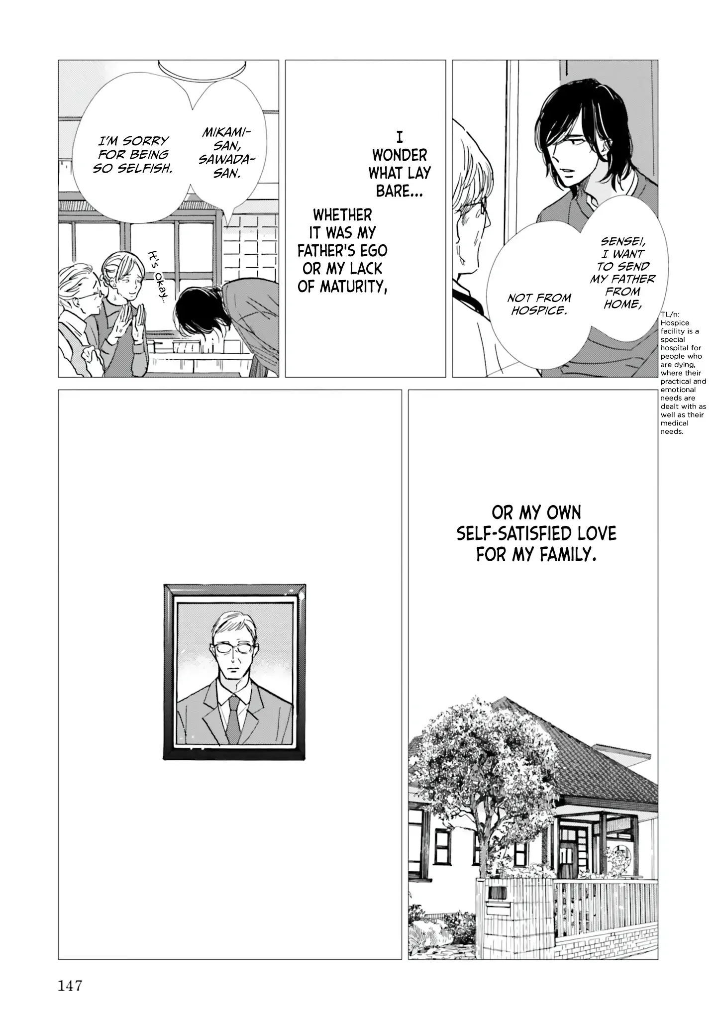 Life in Smokey Blue Chapter 5 page 22 - 