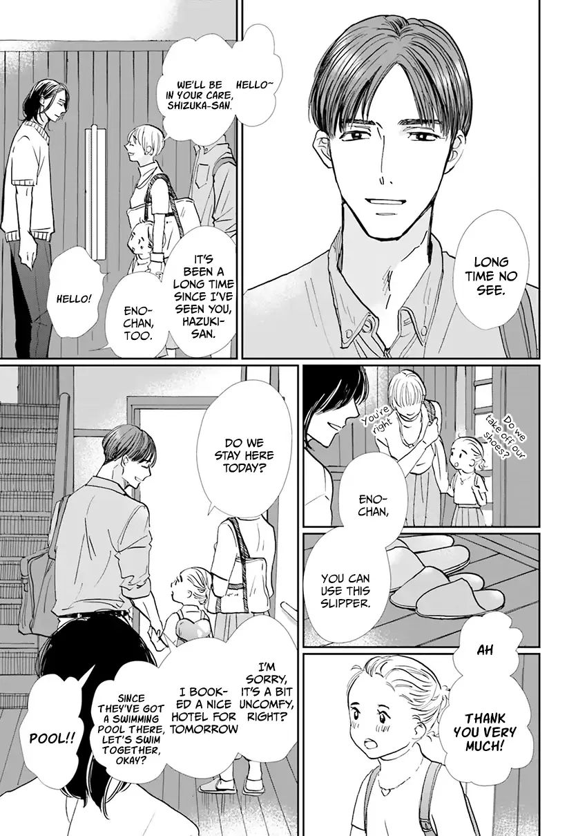 Life in Smokey Blue Chapter 6 page 14 - 
