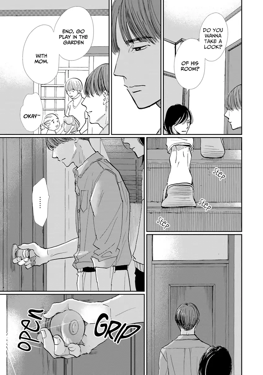 Life in Smokey Blue Chapter 6 page 16 - 