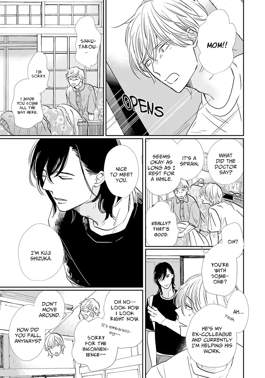 Life in Smokey Blue Chapter 7 page 12 - 