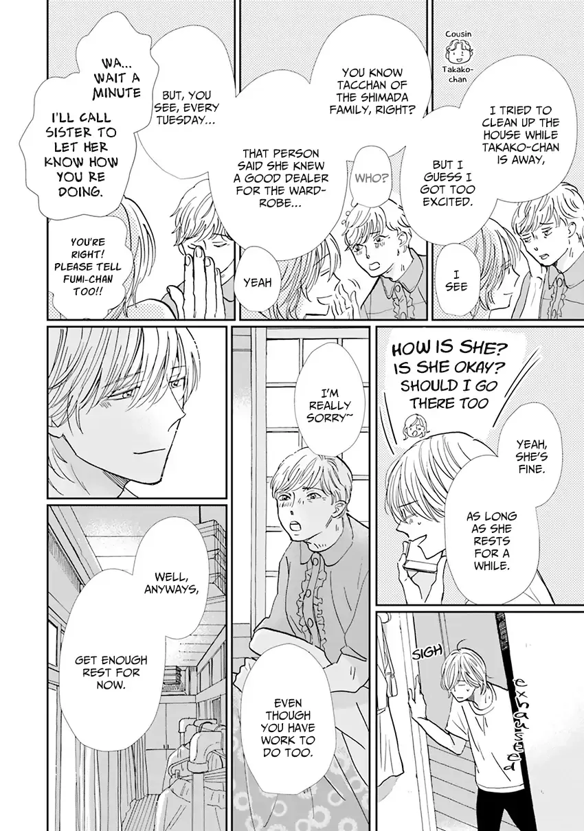 Life in Smokey Blue Chapter 7 page 13 - 