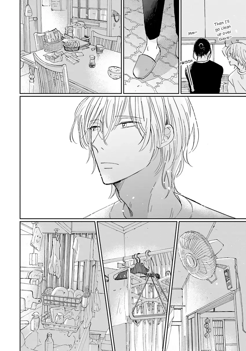 Life in Smokey Blue Chapter 7 page 15 - 