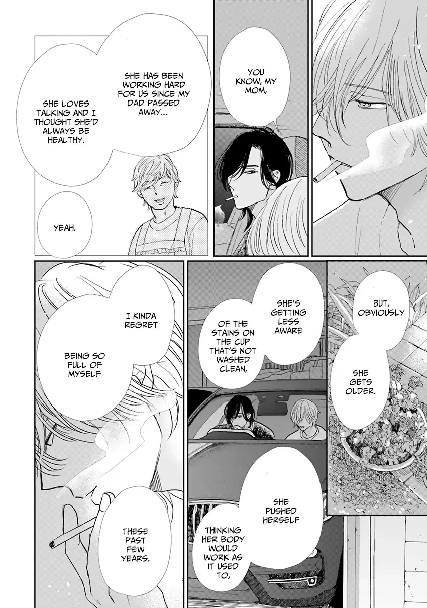 Life in Smokey Blue Chapter 7 page 20 - 