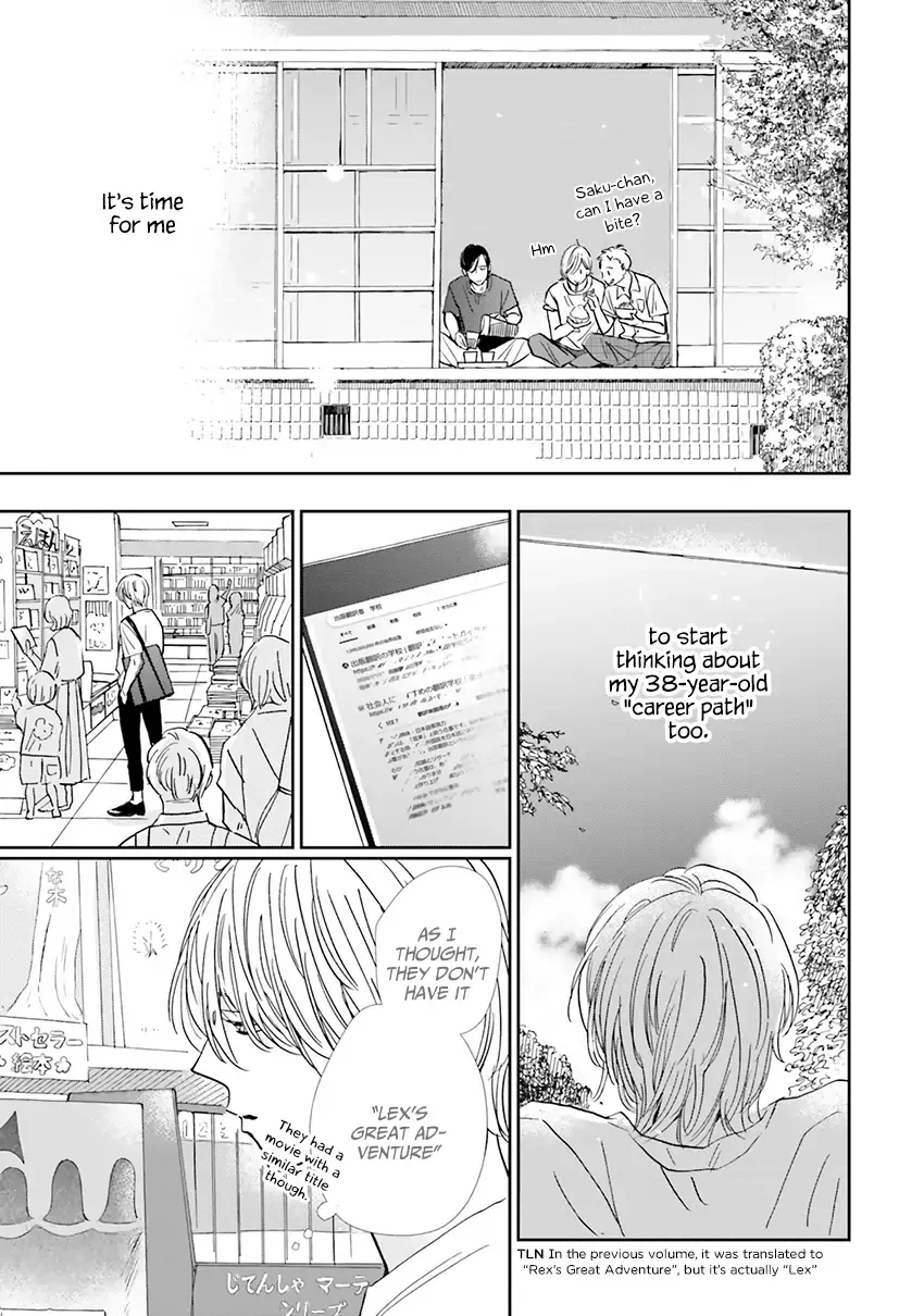 Life in Smokey Blue Chapter 7 page 6 - 