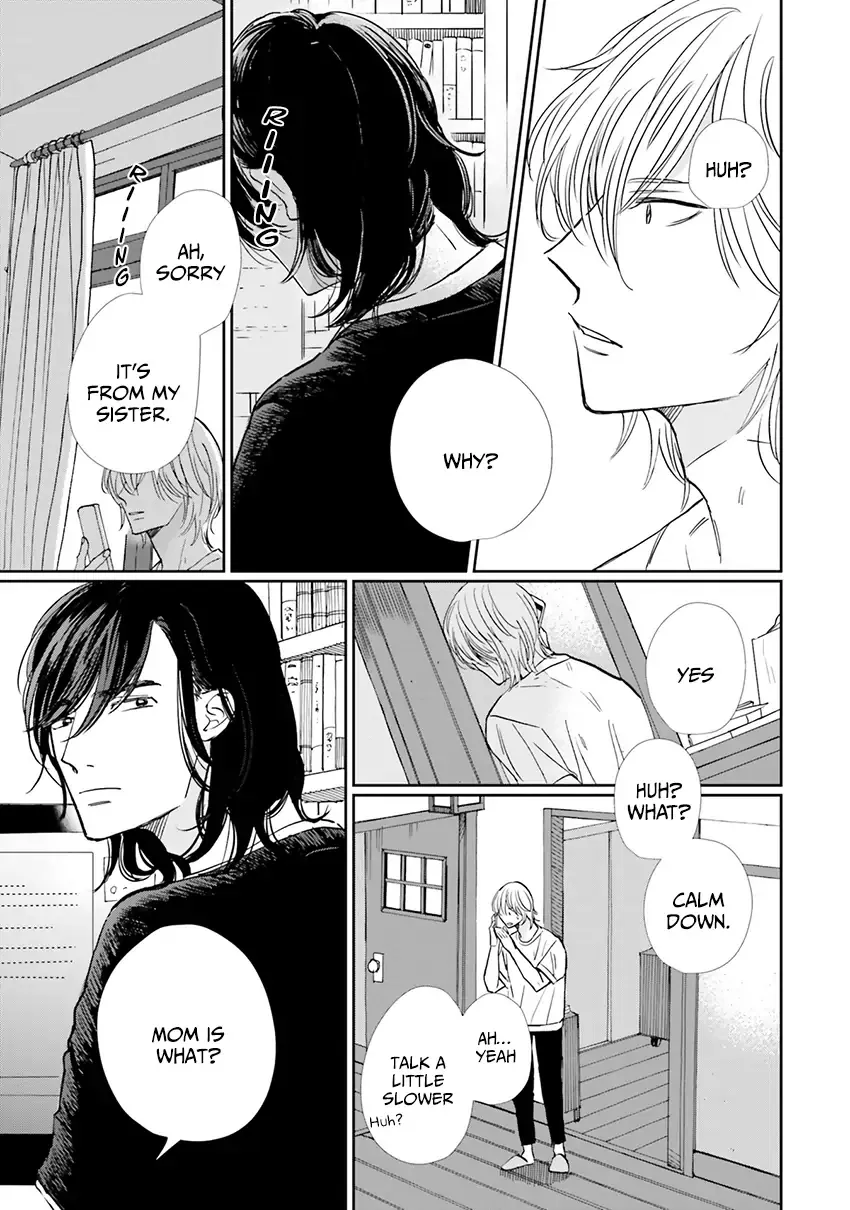 Life in Smokey Blue Chapter 7 page 8 - 