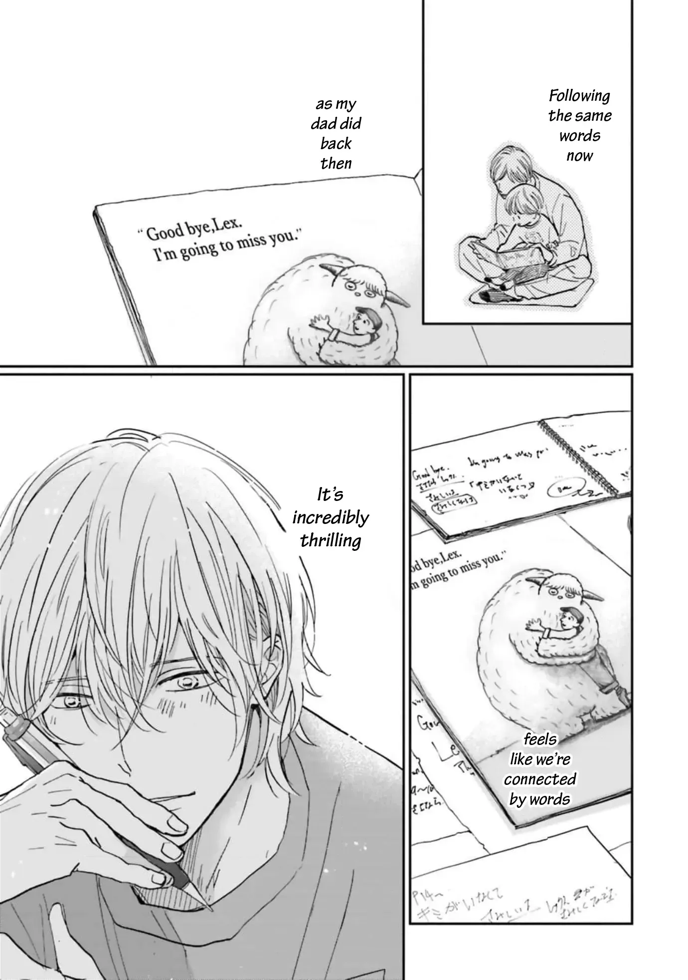 Life in Smokey Blue Chapter 8 page 6 - 