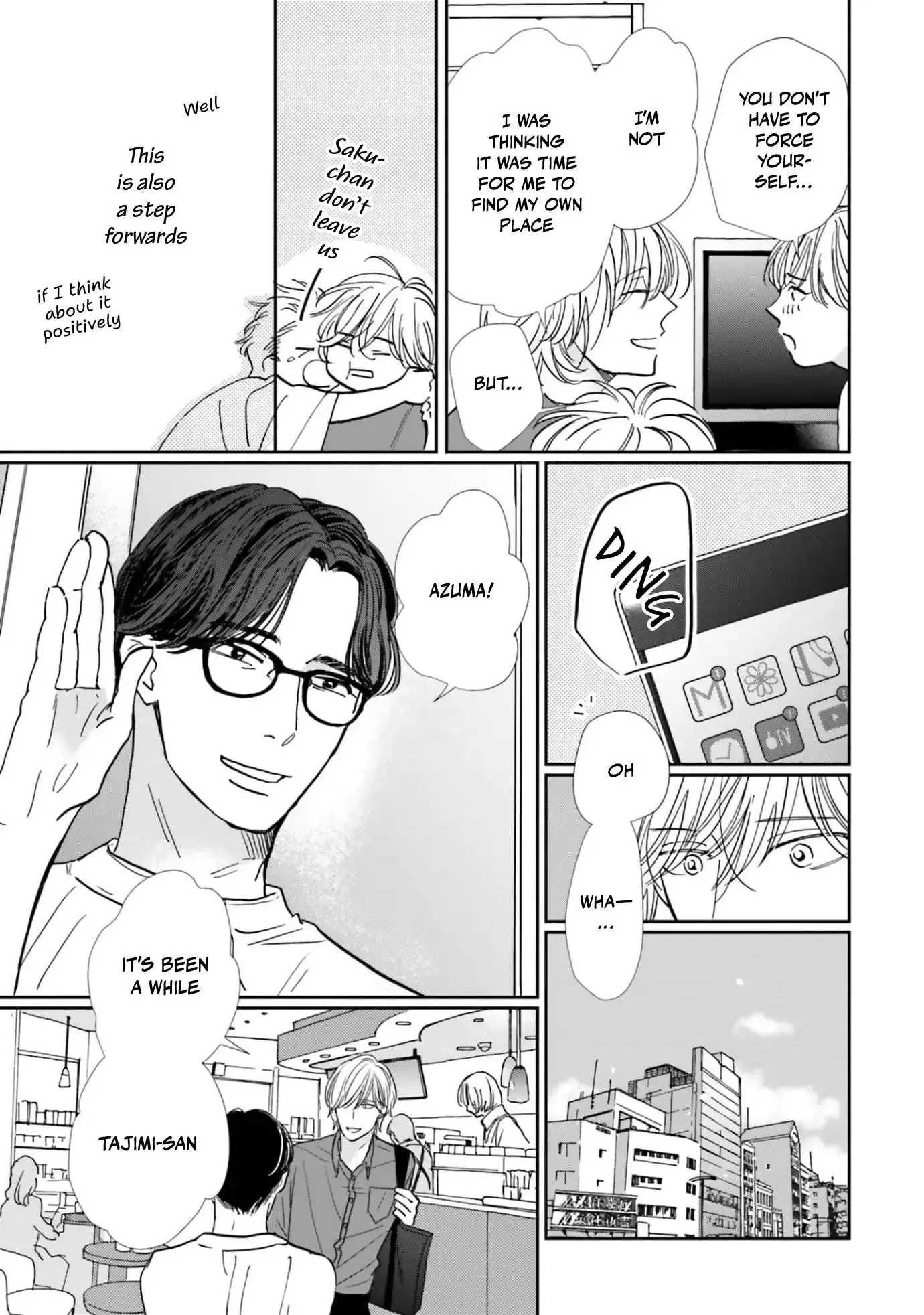 Life in Smokey Blue Chapter 9 page 6 - 
