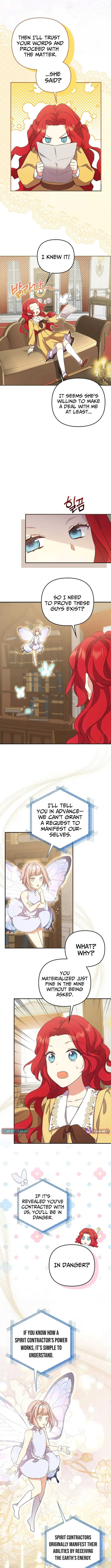 Life in the Duke’s Household Is Too Easy Chapter 14 page 9 - 
