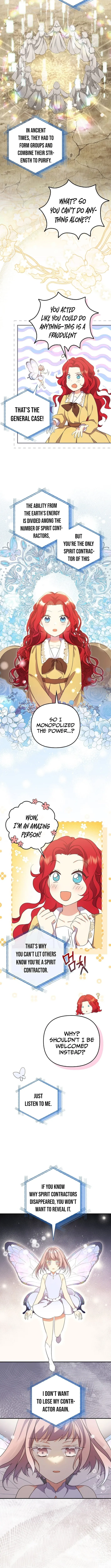 Life in the Duke’s Household Is Too Easy Chapter 14 page 10 - 