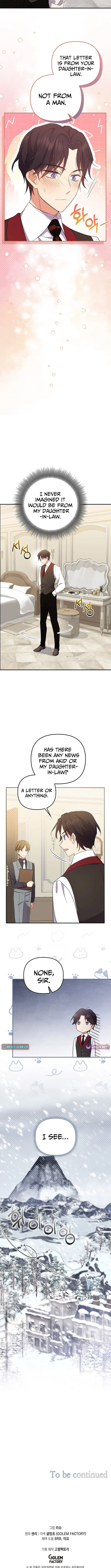 Life in the Duke’s Household Is Too Easy Chapter 15 page 11 - 