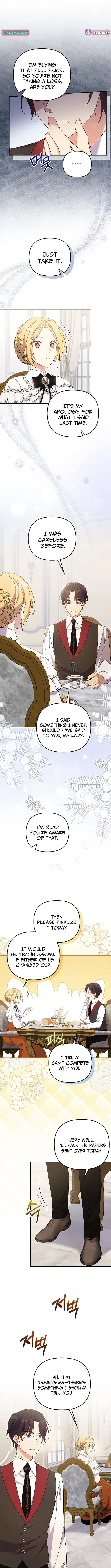 Life in the Duke’s Household Is Too Easy Chapter 15 page 10 - 