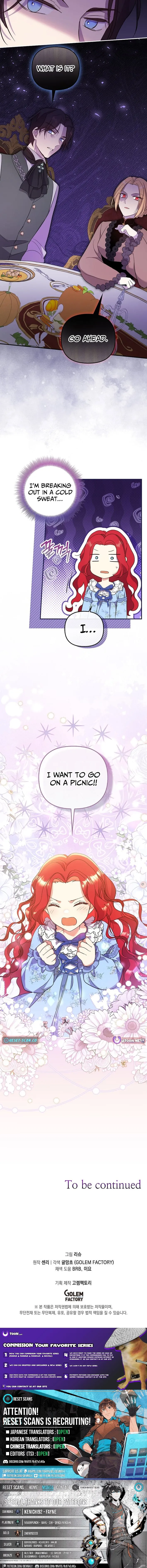 Life in the Duke’s Household Is Too Easy Chapter 19 page 11 - 