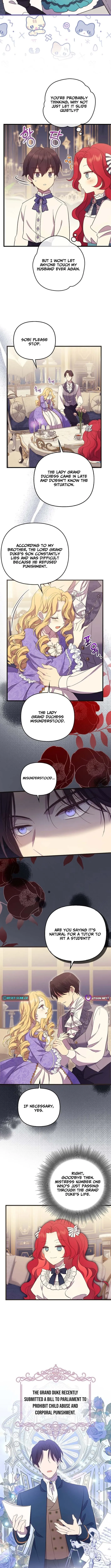 Life in the Duke’s Household Is Too Easy Chapter 2 page 9 - 