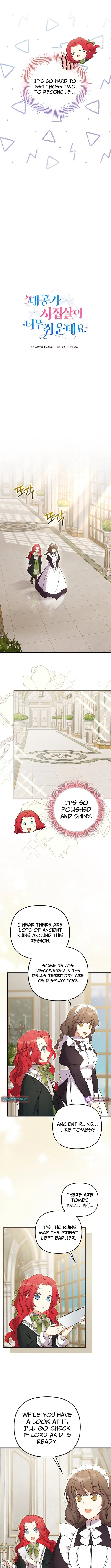 Life in the Duke’s Household Is Too Easy Chapter 20 page 4 - 