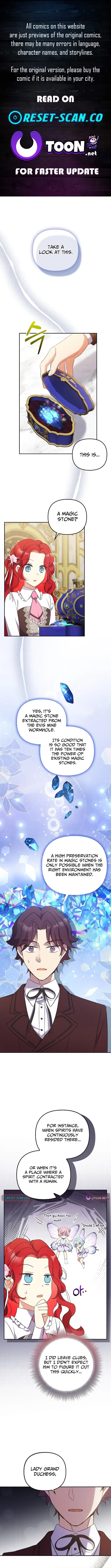 Life in the Duke’s Household Is Too Easy Chapter 23 page 1 - 