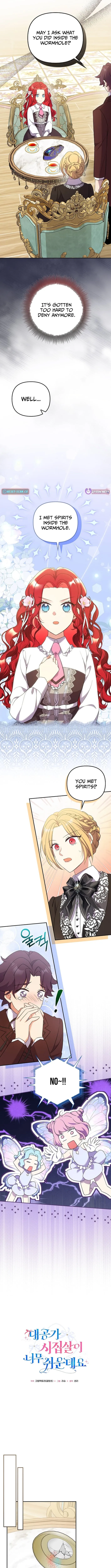 Life in the Duke’s Household Is Too Easy Chapter 23 page 2 - 