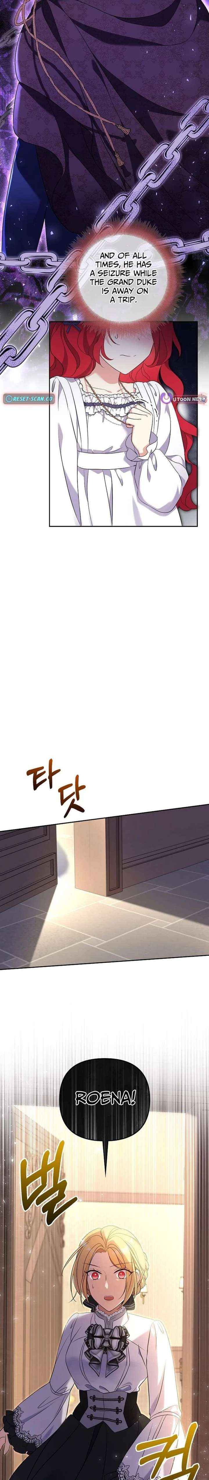 Life in the Duke’s Household Is Too Easy Chapter 28 page 14 - 