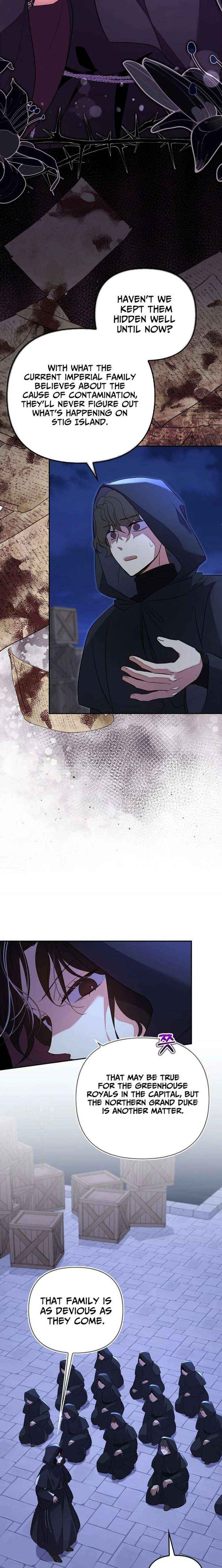 Life in the Duke’s Household Is Too Easy Chapter 29 page 15 - 