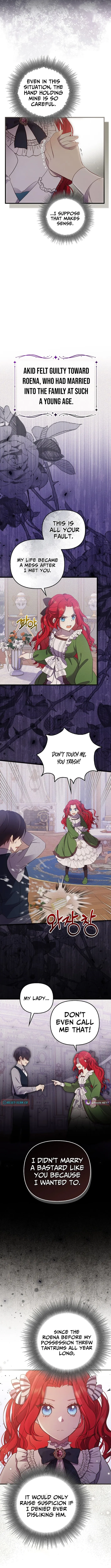 Life in the Duke’s Household Is Too Easy Chapter 3 page 3 - 