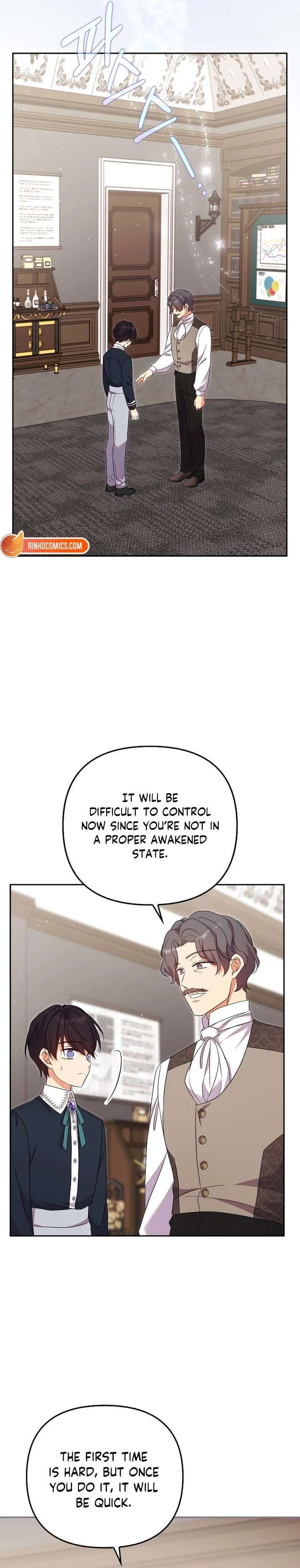 Life in the Duke’s Household Is Too Easy Chapter 31 page 14 - 