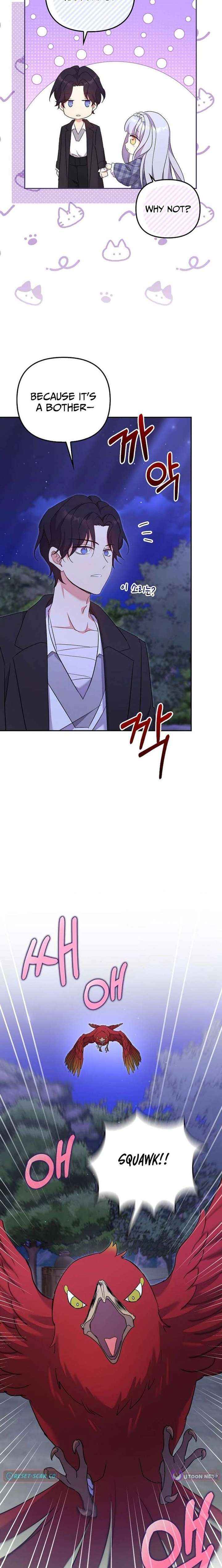 Life in the Duke’s Household Is Too Easy Chapter 36 page 15 - 