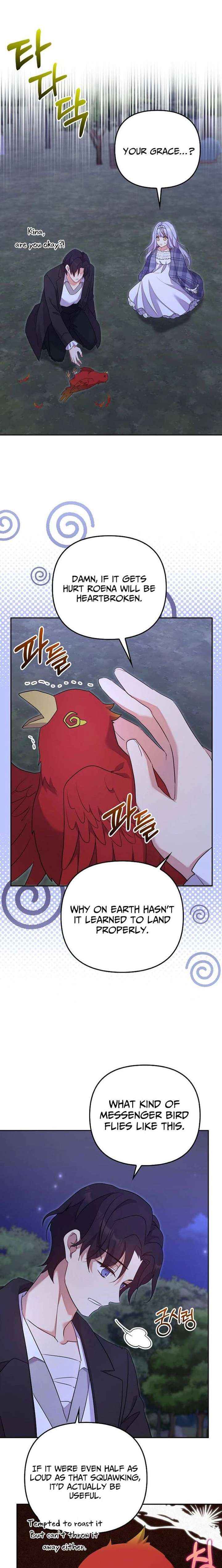 Life in the Duke’s Household Is Too Easy Chapter 36 page 17 - 