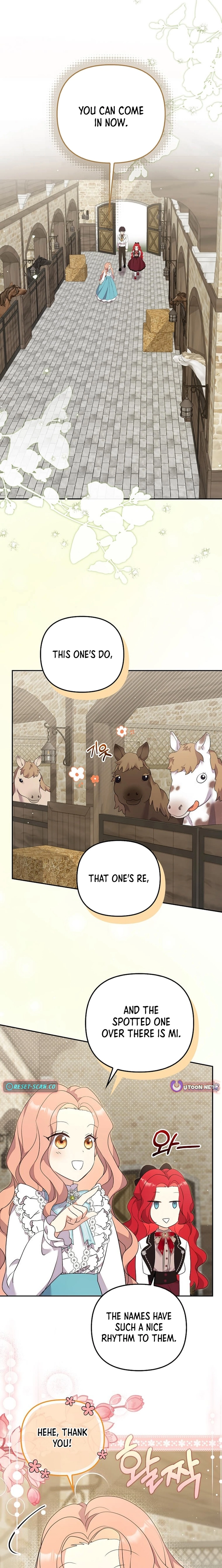 Life in the Duke’s Household Is Too Easy Chapter 39 page 15 - 