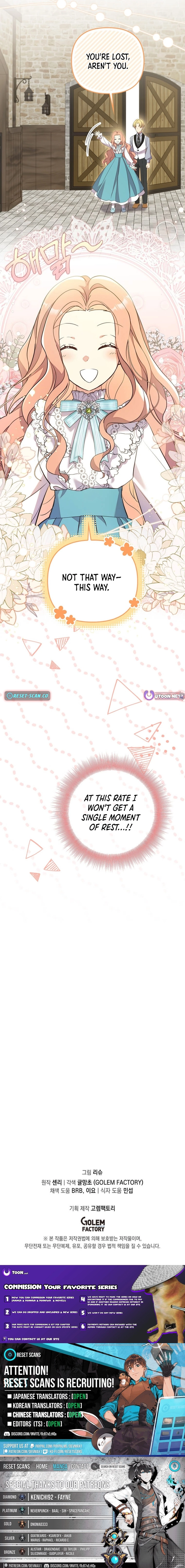 Life in the Duke’s Household Is Too Easy Chapter 39 page 23 - 