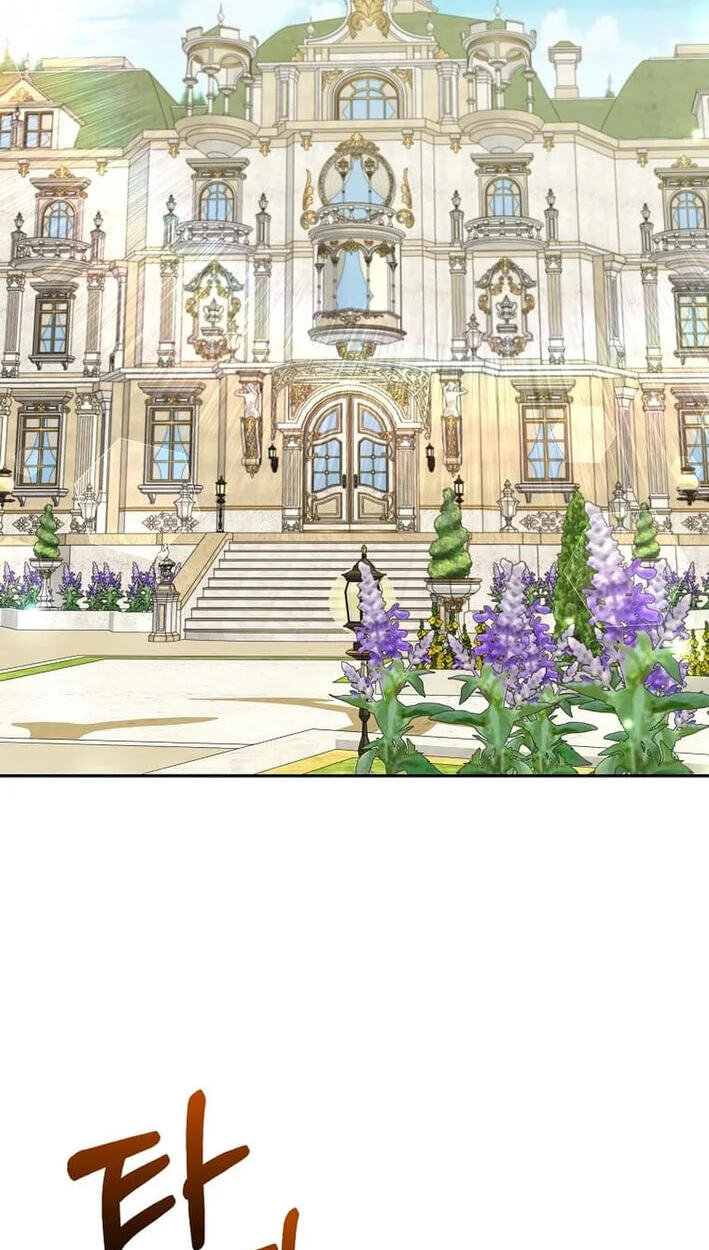 Life in the Duke’s Household Is Too Easy Chapter 40 page 2 - 