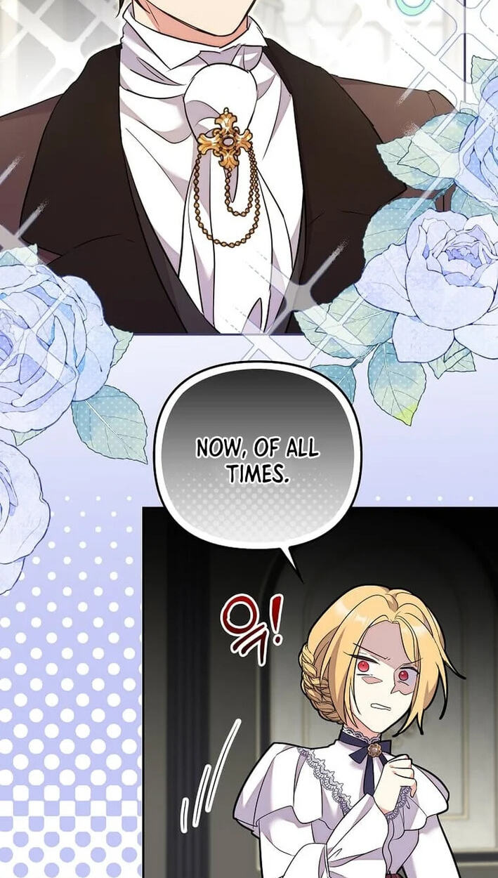 Life in the Duke’s Household Is Too Easy Chapter 40 page 15 - 
