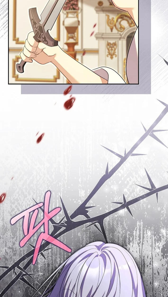 Life in the Duke’s Household Is Too Easy Chapter 40 page 70 - 
