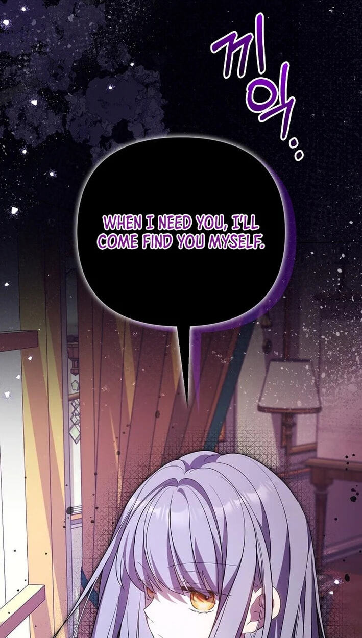 Life in the Duke’s Household Is Too Easy Chapter 40 page 79 - 