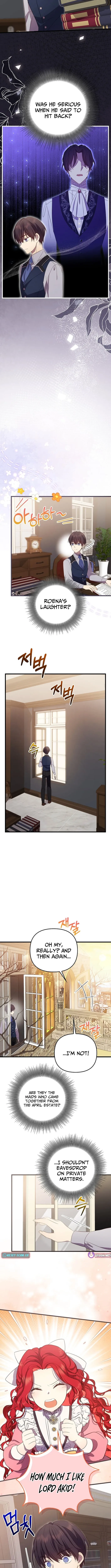 Life in the Duke’s Household Is Too Easy Chapter 5 page 9 - 