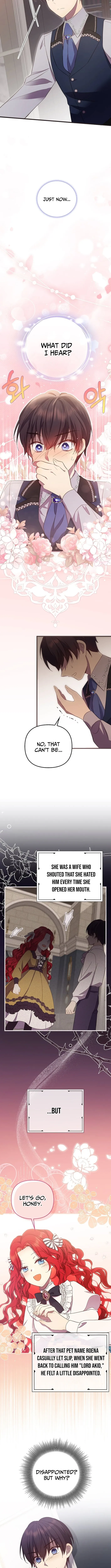 Life in the Duke’s Household Is Too Easy Chapter 5 page 10 - 