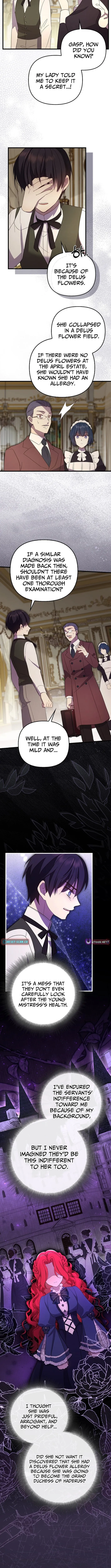 Life in the Duke’s Household Is Too Easy Chapter 7 page 4 - 
