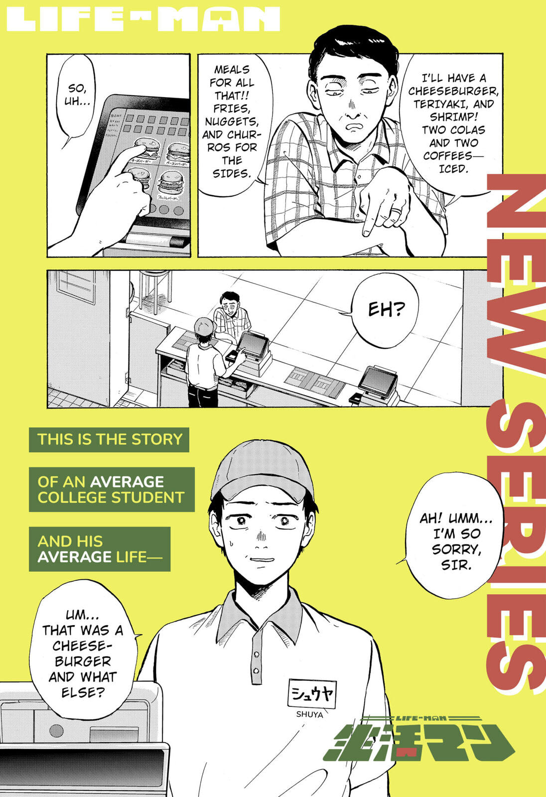 Life-Man Chapter 0 page 1 - 
