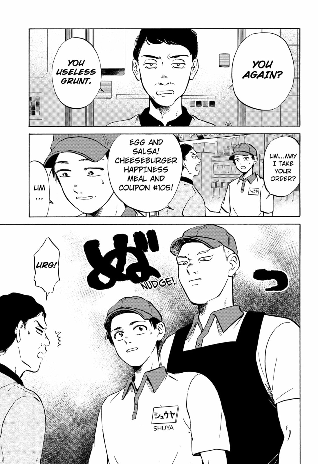 Life-Man Chapter 0 page 13 - 