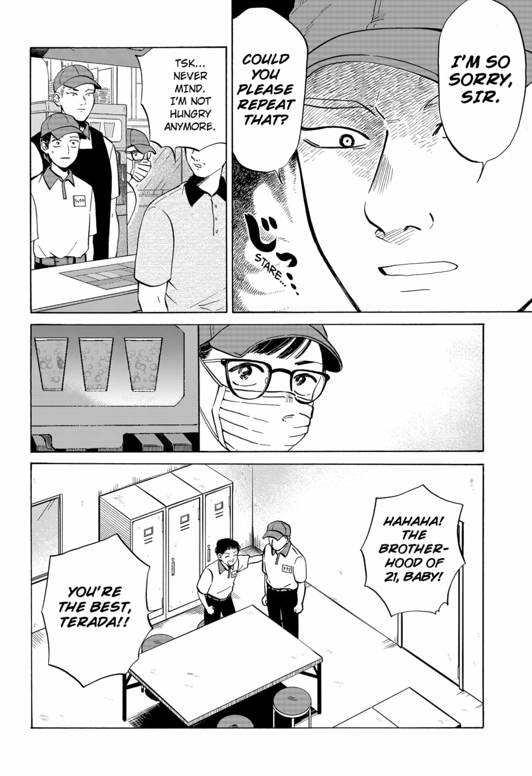 Life-Man Chapter 0 page 14 - 