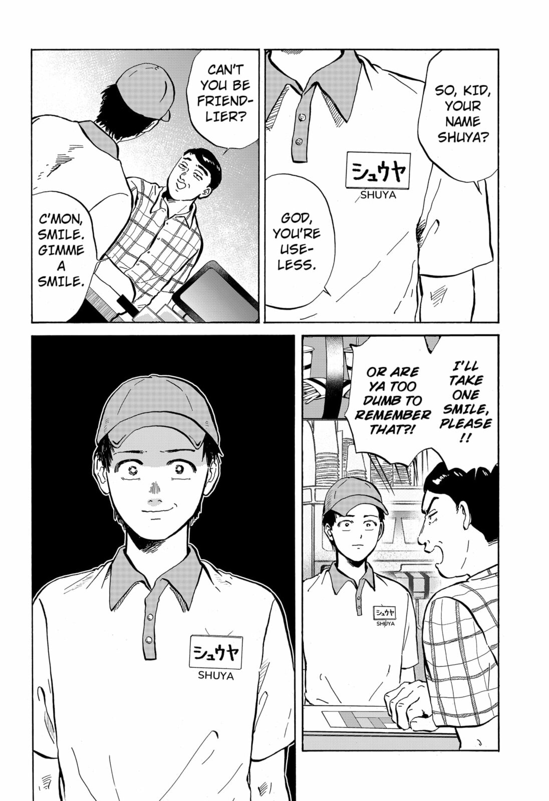 Life-Man Chapter 1 page 2 - 