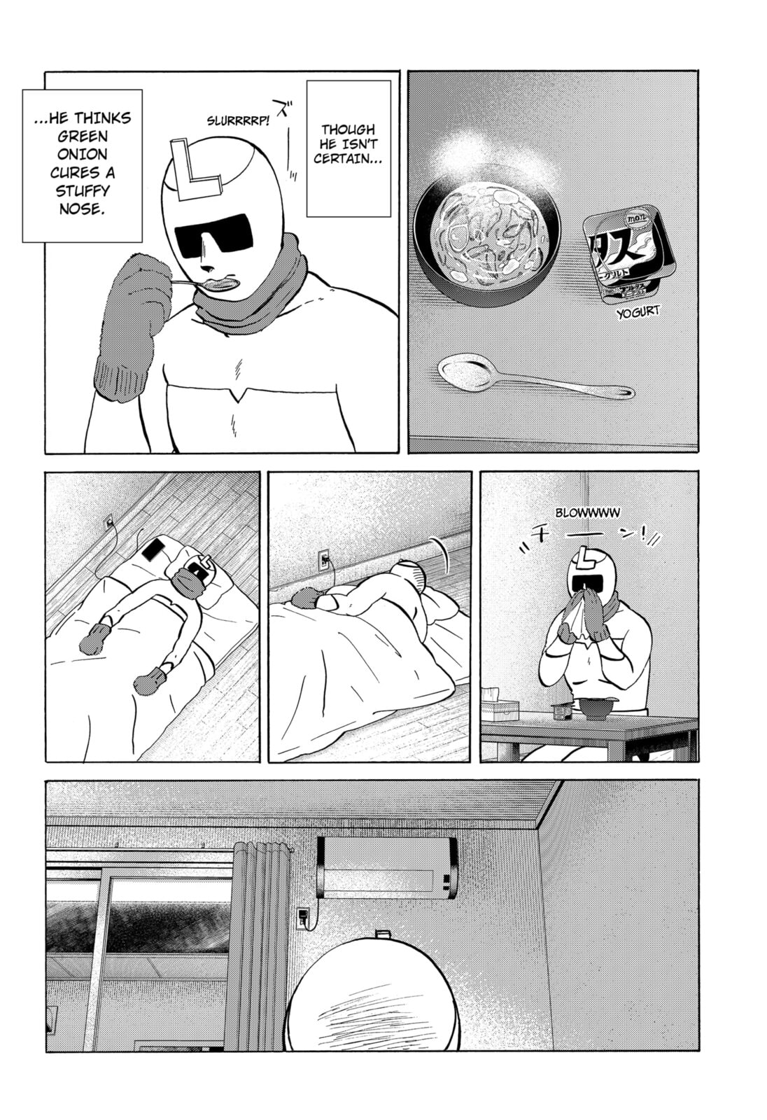 Life-Man Chapter 12 page 5 - 
