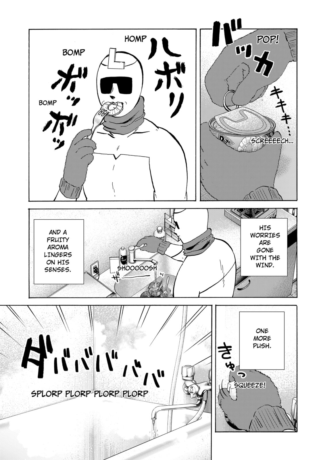 Life-Man Chapter 12 page 8 - 