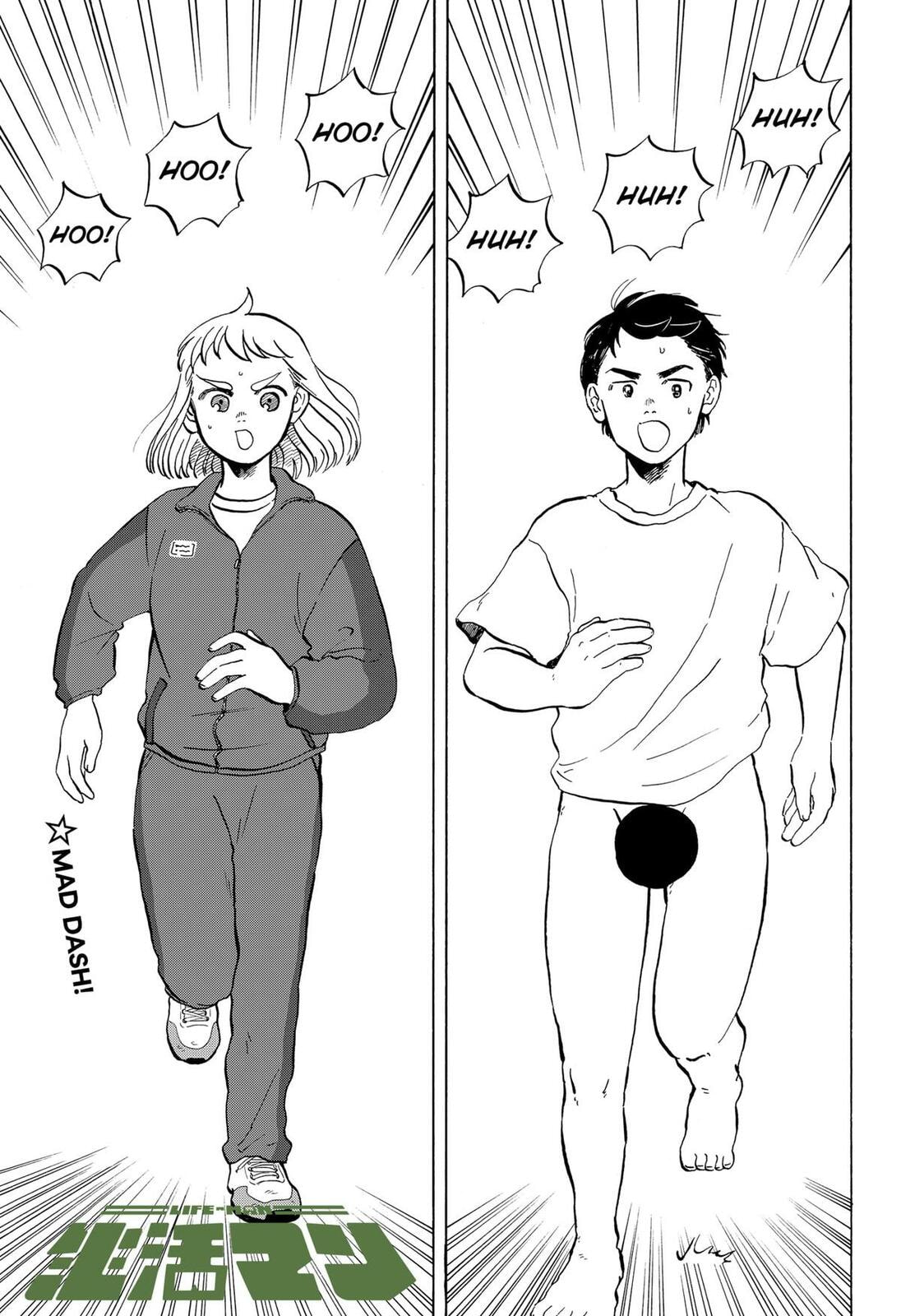Life-Man Chapter 13 page 1 - 