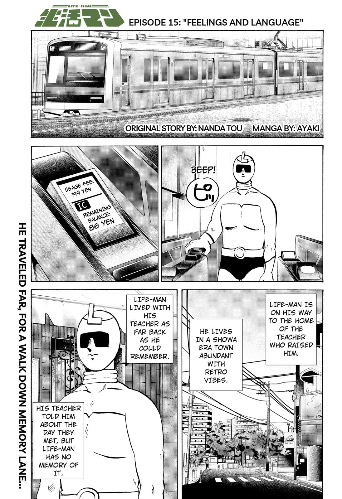 Life-Man Chapter 15 page 1 - 