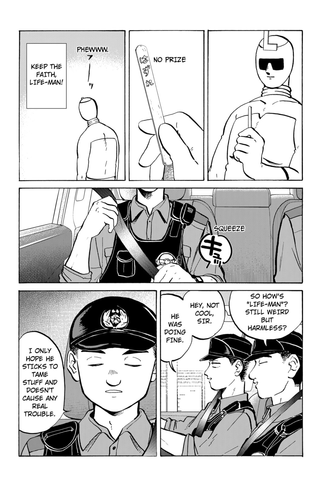 Life-Man Chapter 16 page 6 - 
