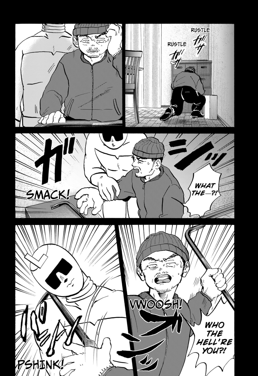 Life-Man Chapter 17 page 6 - 