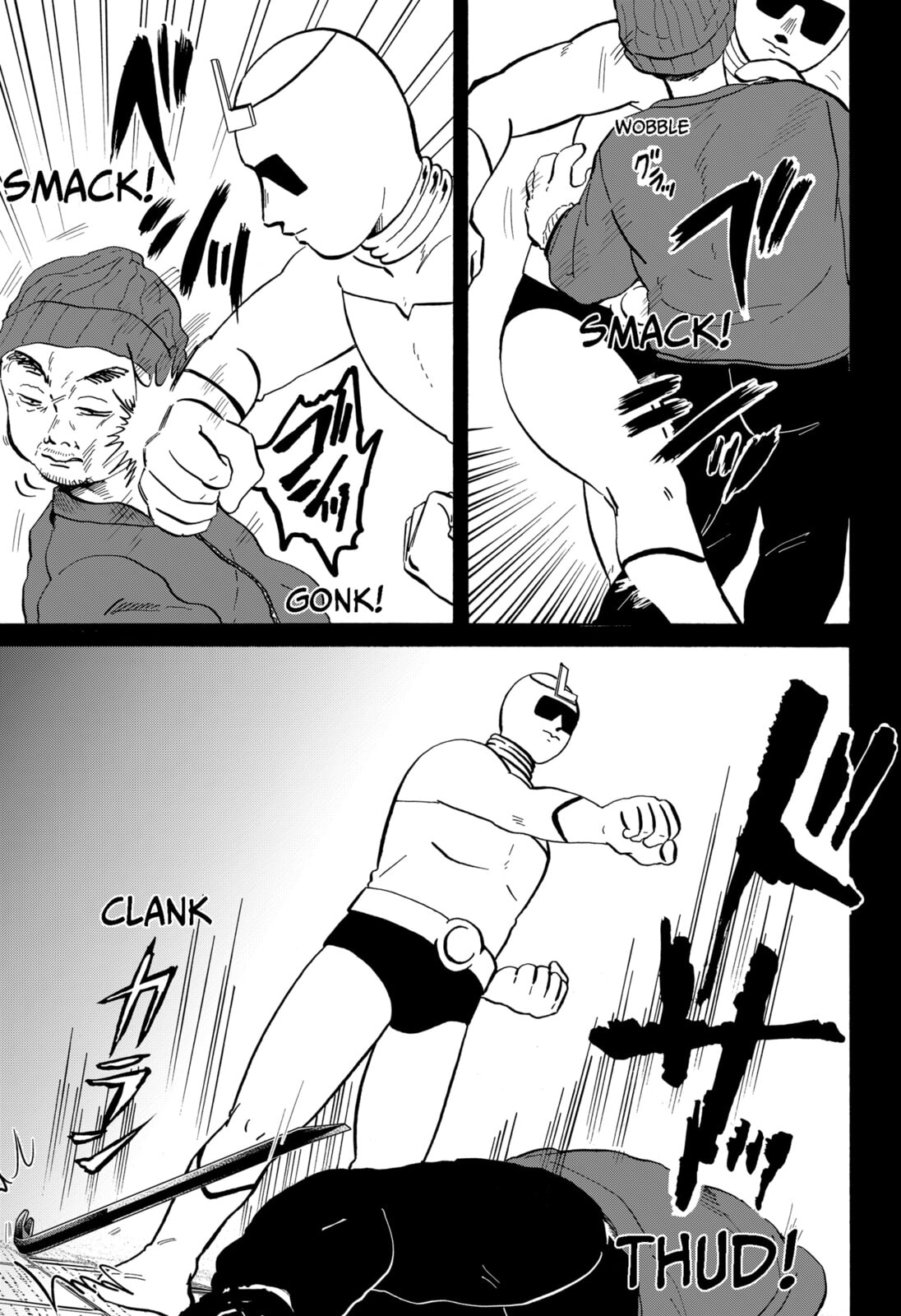 Life-Man Chapter 17 page 7 - 