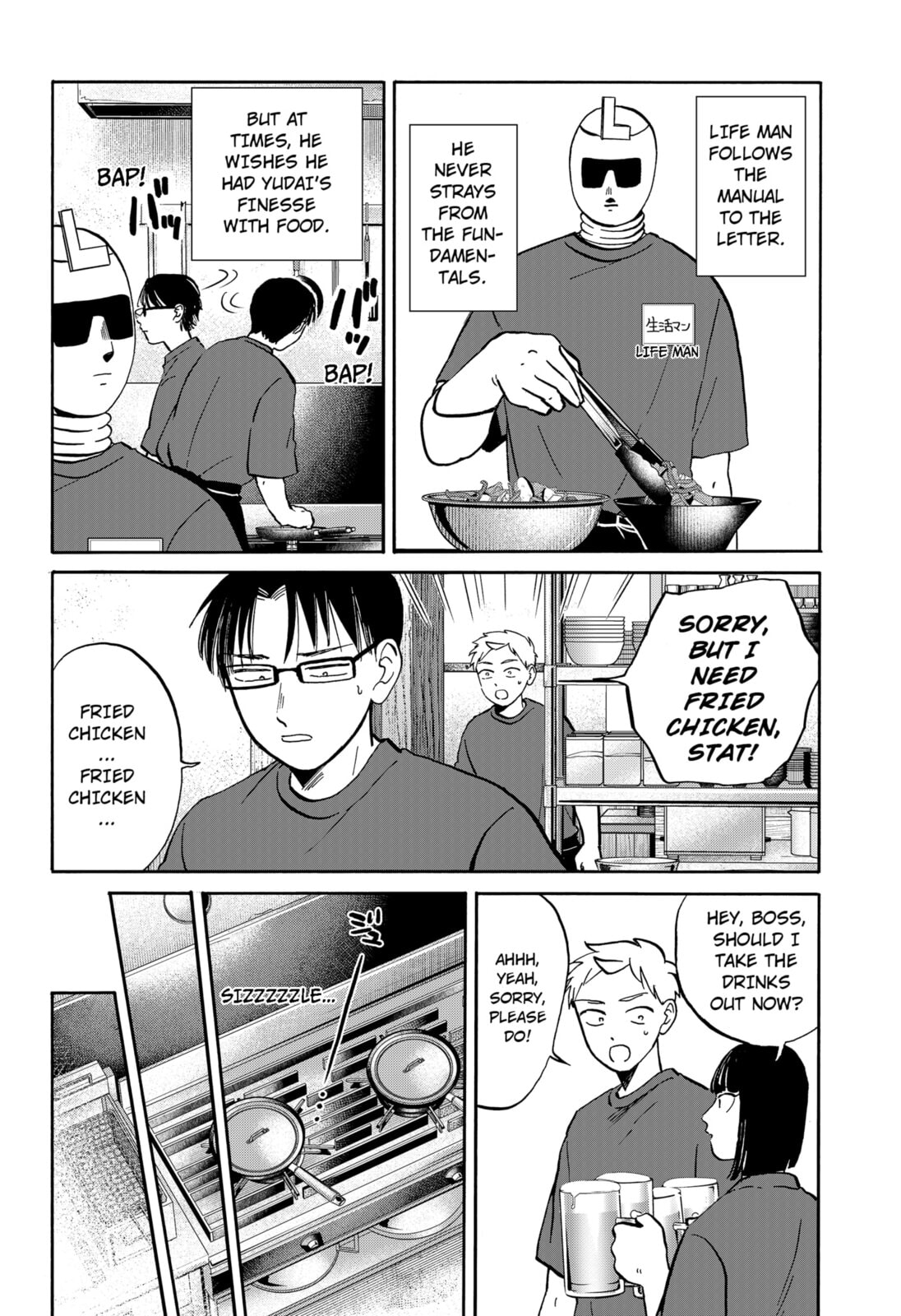 Life-Man Chapter 20 page 4 - 