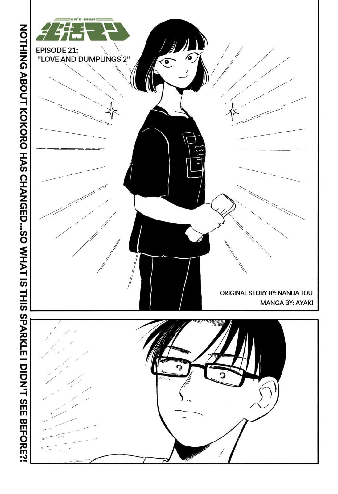 Life-Man Chapter 21 page 1 - 