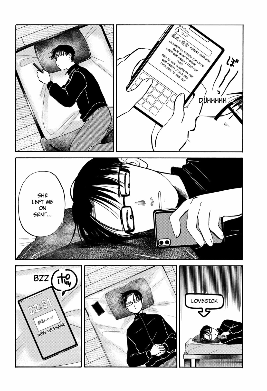 Life-Man Chapter 21 page 14 - 