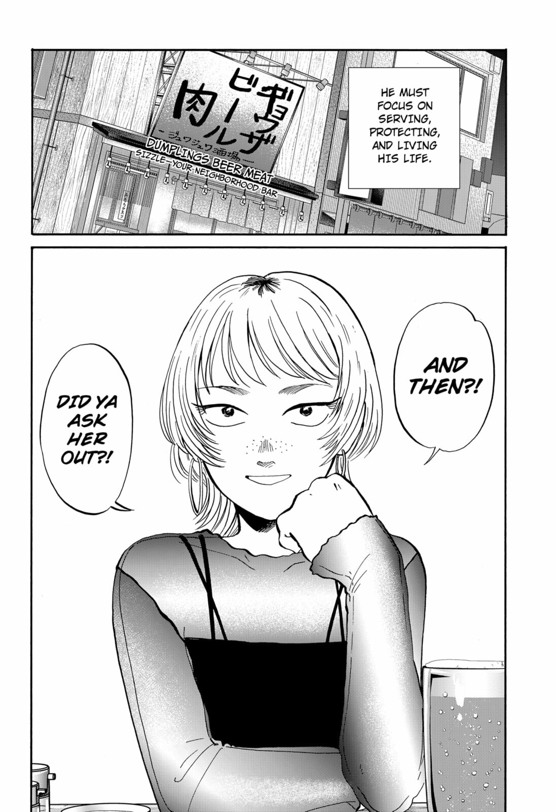 Life-Man Chapter 21 page 4 - 
